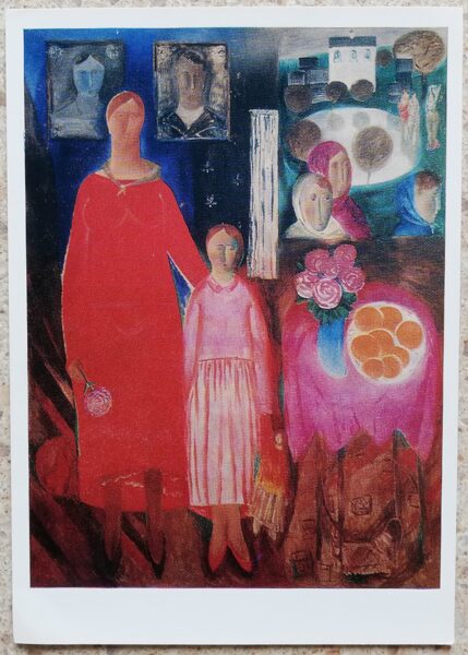 Ivans Sandirevs 1977 Atmiņas 10,5x15 cm PSRS pastkarte  