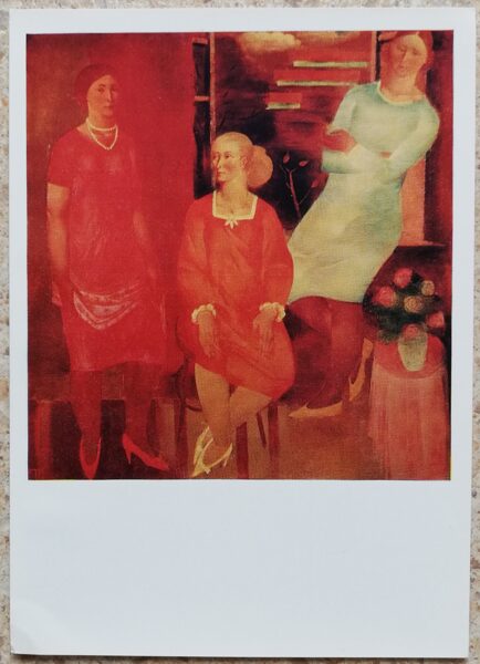 Ivans Sandirevs 1977 Draudzenes 10,5x15 cm PSRS pastkarte  