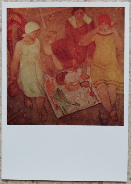 Ivans Sandirevs 1977 Laukā 10,5x15 cm PSRS pastkarte  