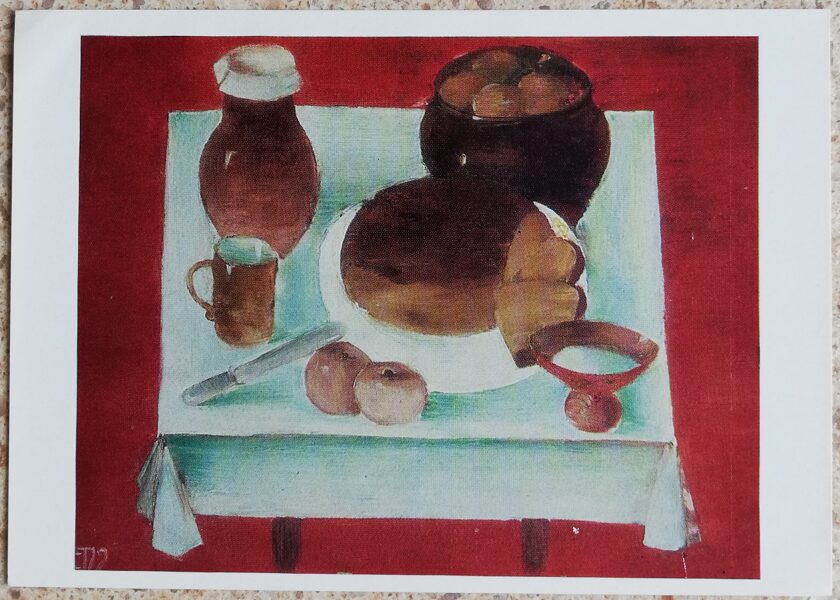 Ivans Sandirevs 1977 Klusā daba 15x10,5 cm PSRS pastkarte  