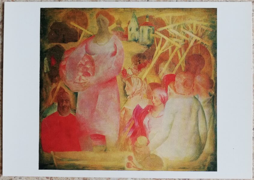 Ivans Sandirevs 1977 Vasara 15x10,5 cm PSRS pastkarte  