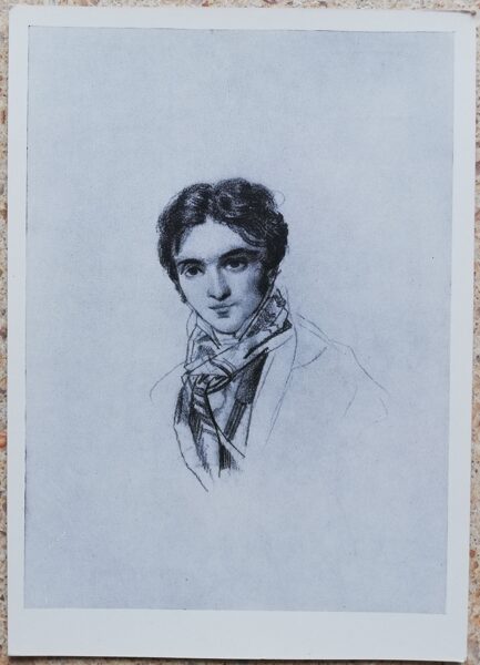 Karl Bryullov 1960 Portrait of F. A. Bruni 10.5x15 cm USSR postcard  