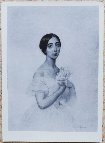 Karl Bryullov 1960 Portrait of the singer Polina Viardo Garcia 10.5x15 cm USSR postcard  