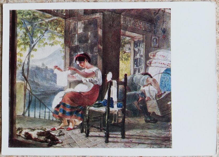 Karl Bryullov 1960 Italian family 15x10.5 cm USSR postcard  