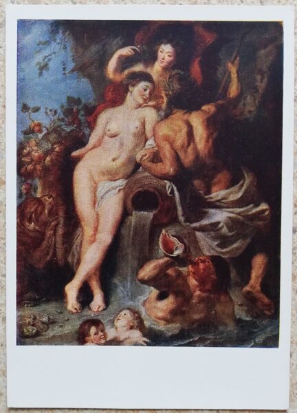 Pēteris Pols Rubenss 1959 Zemes un ūdens savienība 10,5x15 cm PSRS pastkarte  