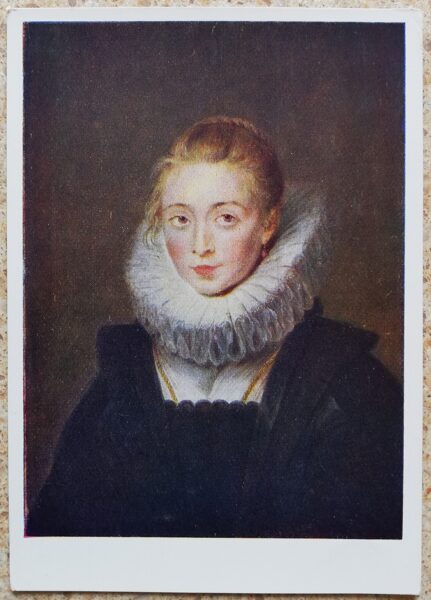 Pēteris Pols Rubenss 1959 Kambarmeitas portrets 10,5x15 cm PSRS pastkarte  