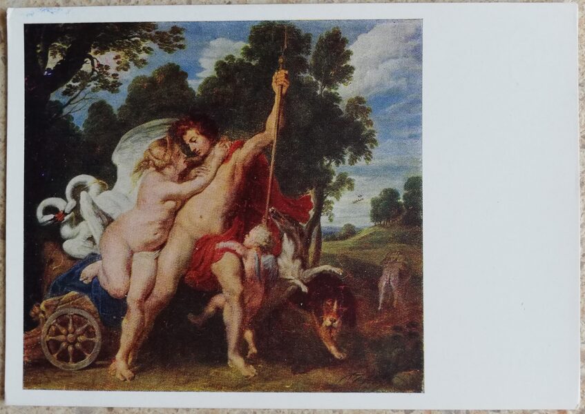 Pēteris Pols Rubenss 1959 Venera un Adonis 15x10,5 cm PSRS pastkarte  