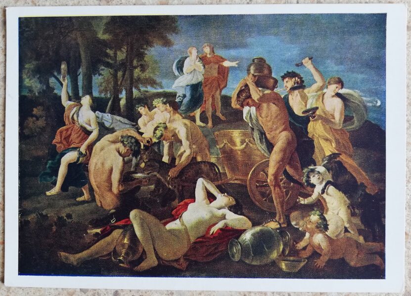 Nikolass Pousins ​​1959 Orģija 15x10,5 cm PSRS pastkarte  