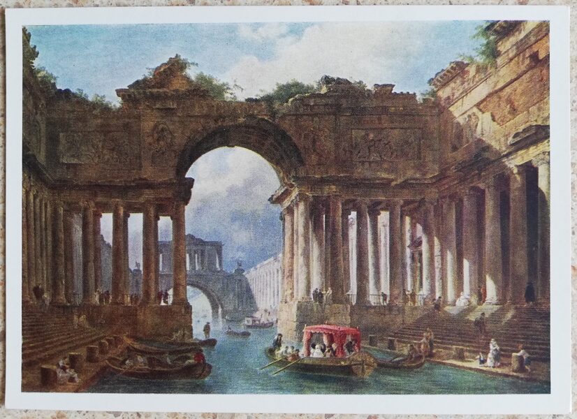 Huberts Roberts 1960 Arhitektūras ainava ar kanālu 15x10,5 cm PSRS pastkarte  