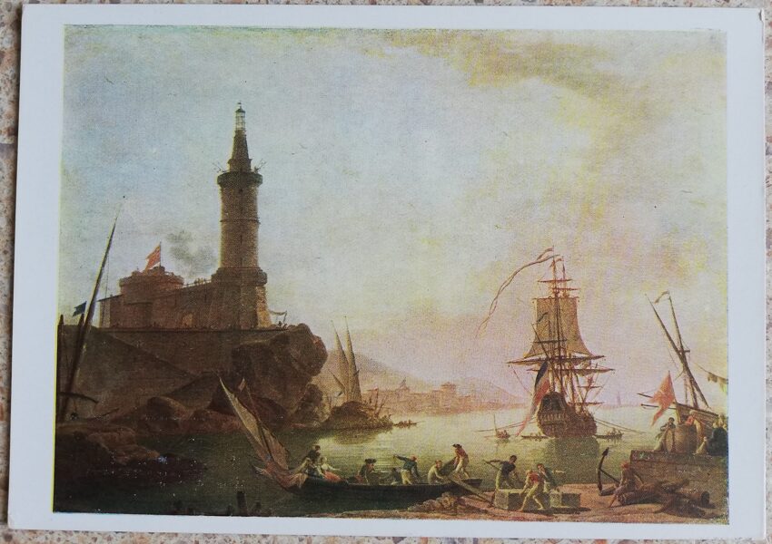 Šarls Lakrua 1960 Jūras līcis 15x10,5 cm PSRS pastkarte  