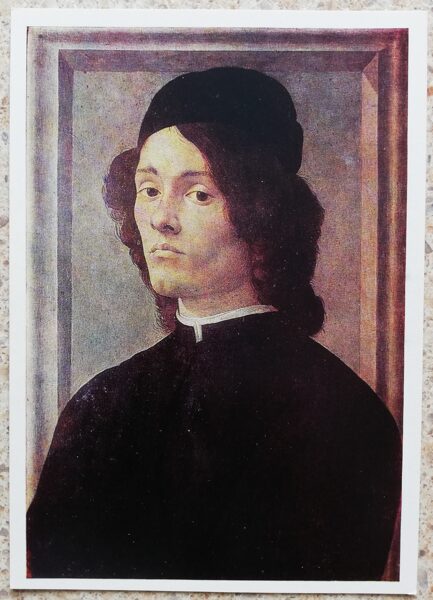 Sandro Botičelli 1973 Jauna vīrieša portrets 10,5x15 cm PSRS pastkarte  