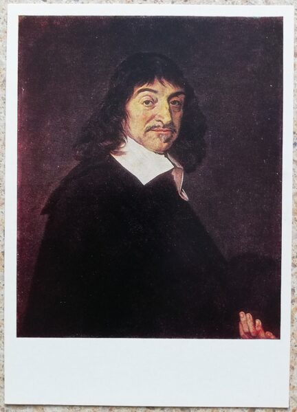 Franss Halss 1973 Dekarta portrets 10,5x15 cm PSRS pastkarte  