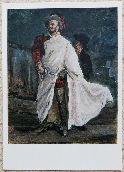 Makss Slevogts 1973 Aktiera portrets 10,5x15 cm PSRS pastkarte  