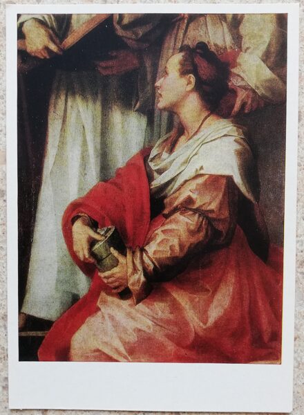 Andrea del Sarto 1973 Trīsvienības strīds 10,5 x 15 cm PSRS pastkarte  