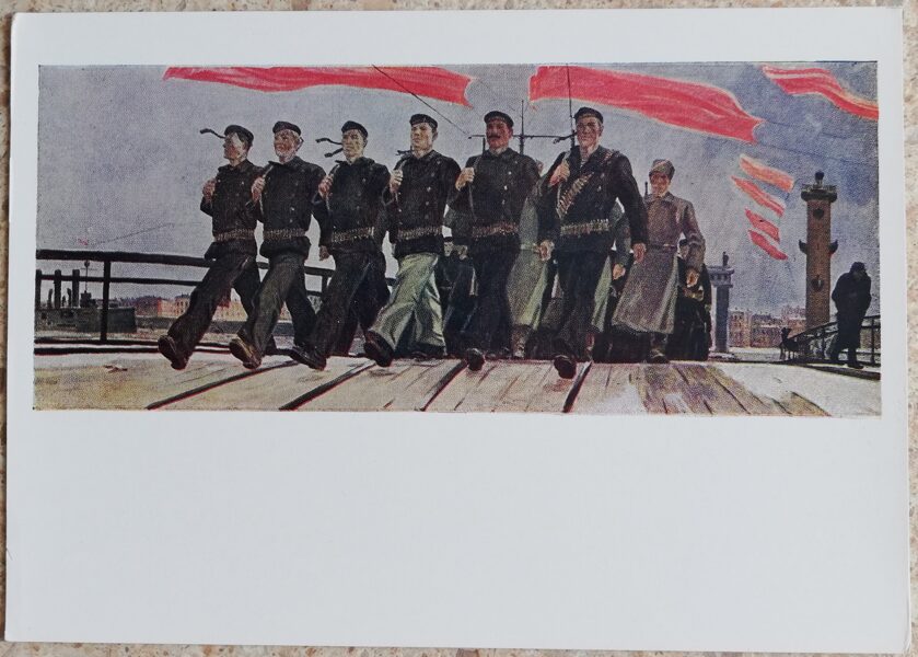 Alexander Deineka 1960 Left march 15x10.5 cm USSR postcard  