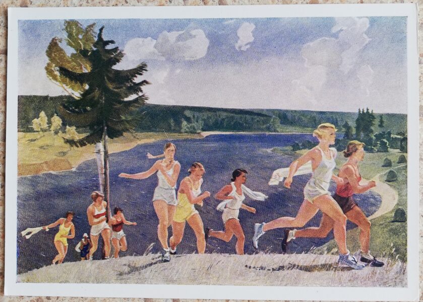 Aleksandrs Deineka 1960 Izvērsums 15x10,5 cm PSRS pastkarte  
