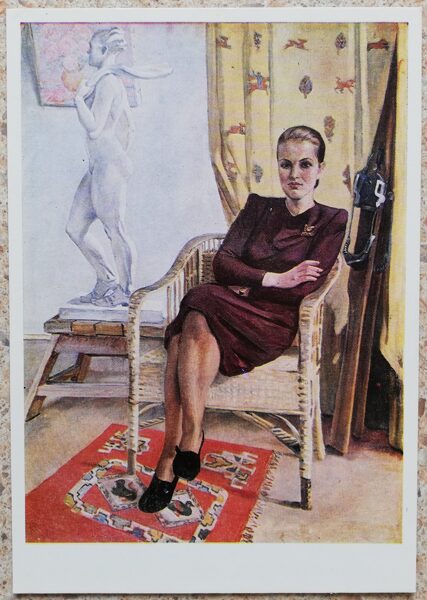 Александр Дейнека 1979 Портрет архитектора Т. Милешиной 10,5x15 см открытка СССР  