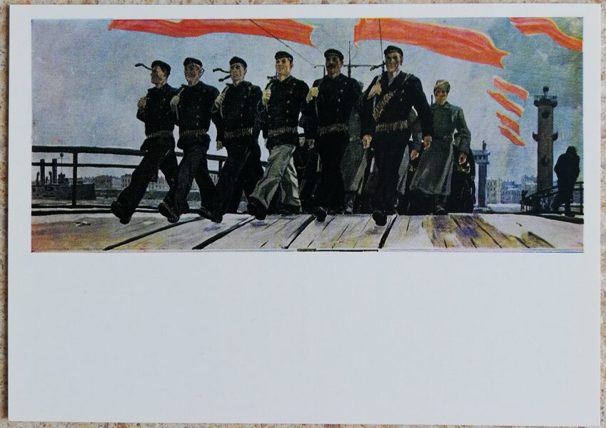 Aleksandrs Deineka 1975 Kreisais maršs 15x10,5 cm PSRS pastkarte  