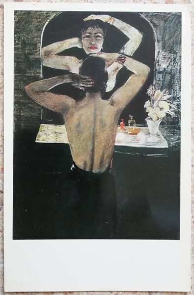 Aleksandrs Deineka 1973 Nakts 9x14 cm PSRS pastkarte  