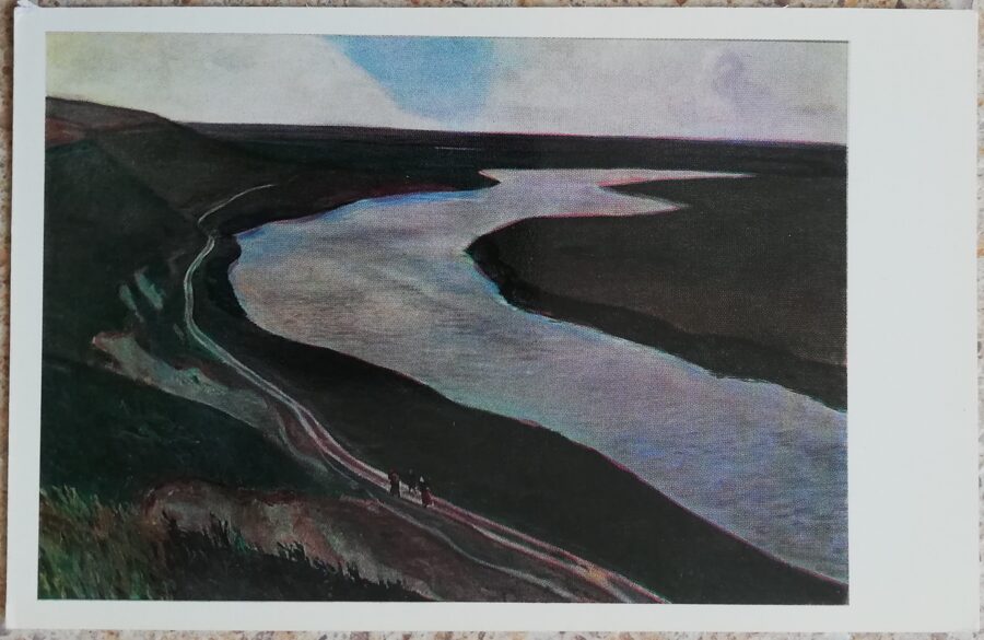 Aleksandrs Deineka 1973 Pie Kurskas. Tuskoras upe. 14x9 cm PSRS pastkarte  