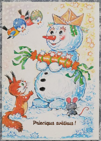 Margarita Staraste 1990 Snowman with a gift 10.5x15 cm Latvian postcard  