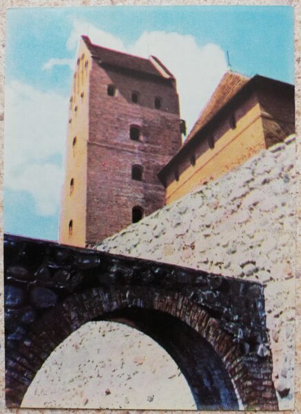 Donjon today 1966 Trakai 10.5x14.5 cm Lithuanian postcard  