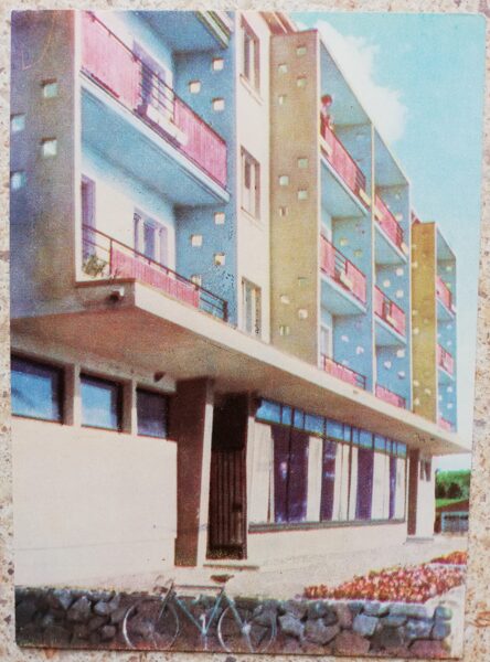 Trakai is getting younger 1966 Trakai 10.5x14.5 cm Lithuanian postcard  