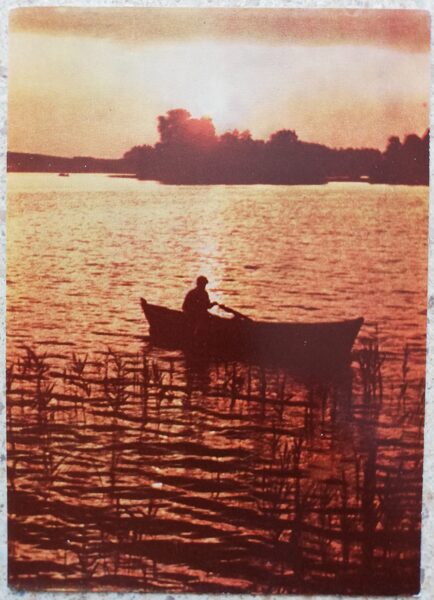 Lake Galve in the evening 1966 Trakai 10.5x14.5 cm Lithuanian postcard  