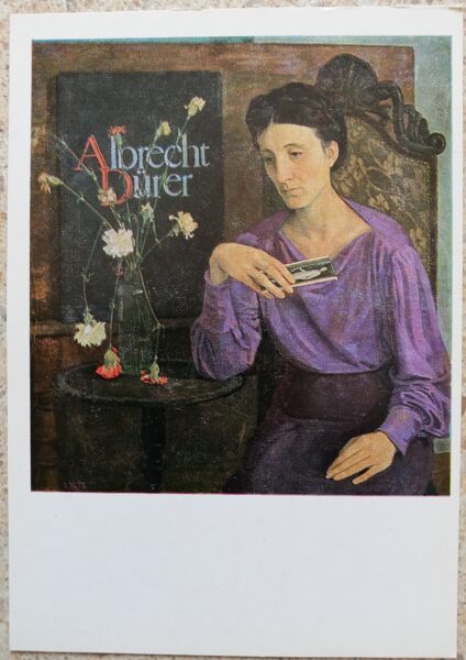 Dmitrijs Žilinskis 1986 Saruna par Dīreru un Kranahu 10,5x15 cm PSRS mākslas pastkarte  