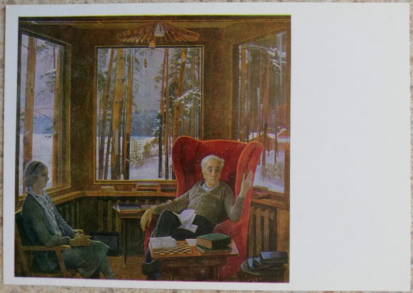 Dmitry Zhilinsky 1986 A. A. and P. L. Kapitsa 15x10.5 cm USSR art postcard  