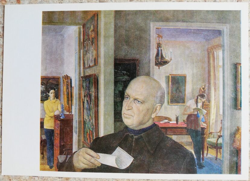 Dmitrijs Žilinskis 1986 Diplomāta V. S. Semenova portrets ar sievu un meitu 15x10,5 cm PSRS mākslas pastkarte  