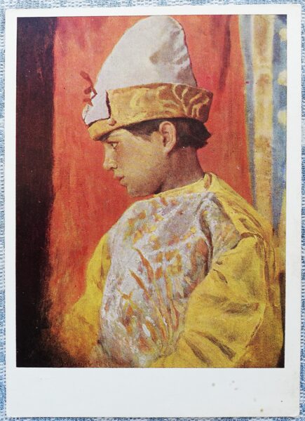 Viktors Vasņecovs 1966 Ģērbies kā āksts 10,5x15 cm PSRS mākslas pastkarte  