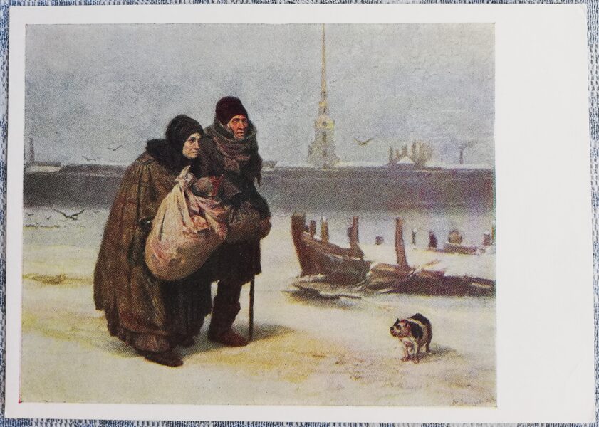 Viktors Vasņecovs 1958 No dzīvokļa uz dzīvokli 15x10,5 cm PSRS mākslas pastkarte  