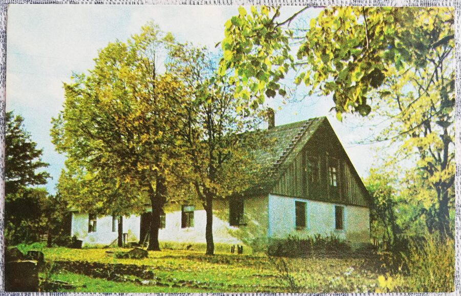 Gaili 1975 Sculptor Karlis Zemdega, Honored Art Worker of the Latvian SSR, was born here 14x9 cm Latvian postcard  