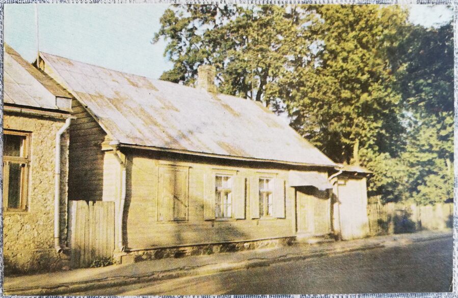 House in Jekabpils 1975 House of painters Oto Skulme and Uga Skulme 14x9 cm Latvian postcard  