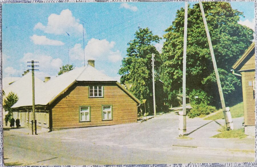 Ruiena 1975 Place of life and work of painter Adam Alksnis 14x9 cm Latvian postcard  