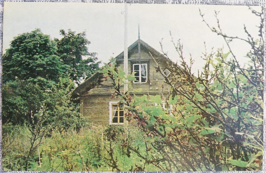 Spelgi 1975 People's Artist of the LSSR Sculptor Emil Melderis was born here 14x9 cm Latvian postcard   