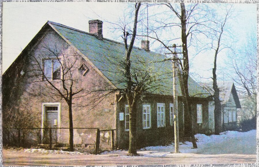 Valmiera 1975 Theodor Uders workshop of painters and graphic artists 14x9 cm Latvian postcard  