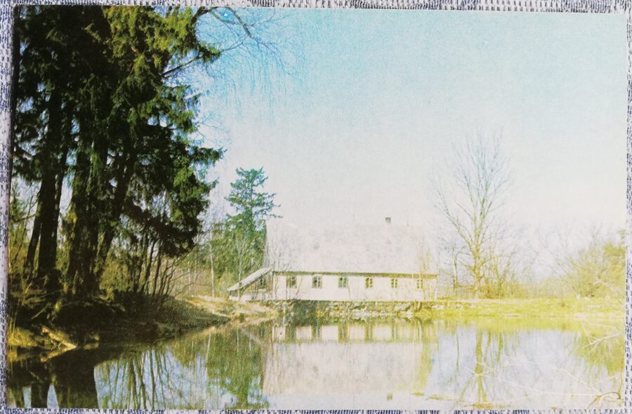 Kalkugravas windmill 1975 People's artist Theodors Zalkalns lived here 14x9 cm Latvian postcard  