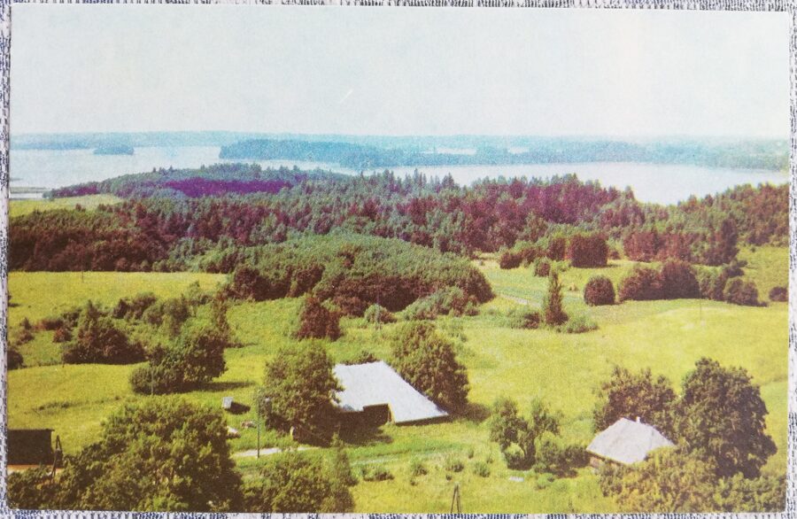 Vidzeme landscape 1973 Latvian postcard 14x9 cm  