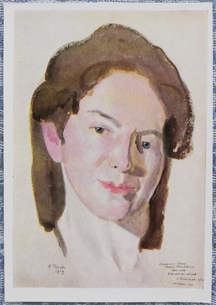Konstantīns Somovs 1966 A. P. Ostroumovas-Ļebedevas portrets 10,5x15 cm PSRS mākslas pastkarte  