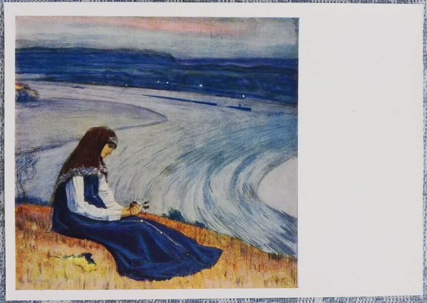 Mihails Ņesterovs 1966 Uz Volgas 15x10,5 cm PSRS mākslas pastkarte  