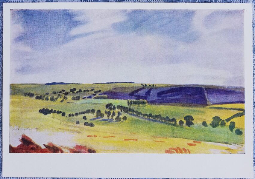 Zinaīda Serebrjakova 1966 Lauki 15x10,5 cm PSRS mākslas pastkarte  