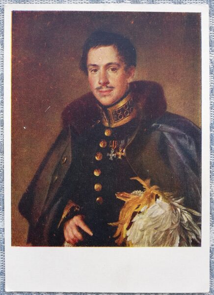 Vasilijs Tropiņins 1959 S. N. Mosolova portrets 10,5x15 cm PSRS mākslas pastkarte  