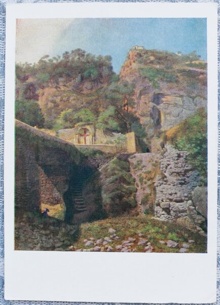 Ļevs Lagorio 1959 Skats uz Capo di Monte Sorento 10,5 x 15 cm PSRS mākslas pastkarte  