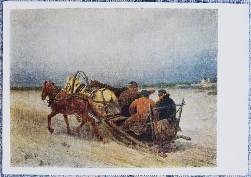 Pjotrs Sokolovs 1959 Trijotne ziemā 15x10,5 cm PSRS mākslas pastkarte  