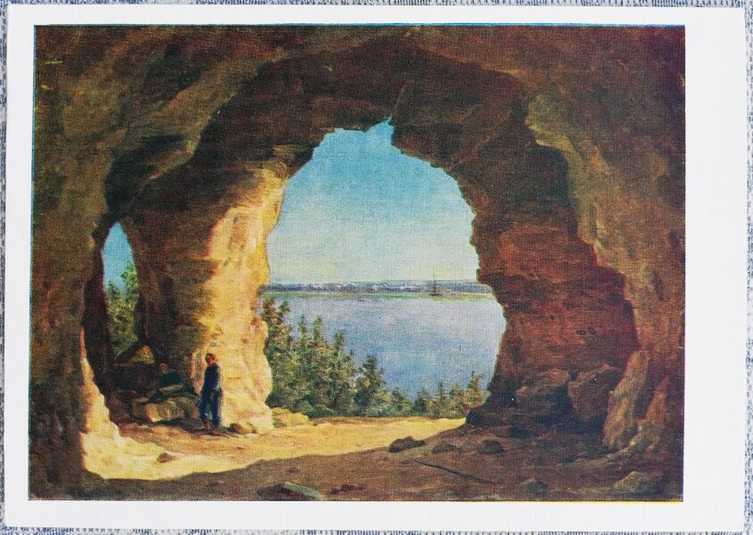 Grigorijs Čerņecovs 1959 Uz Volgas 15x10,5 cm PSRS mākslas pastkarte  