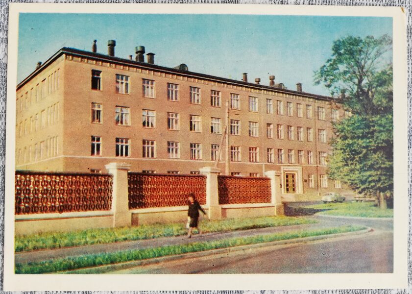 Rīga 1961 Jaunā slimnīca st. Dzirciema Latvijas pastkarte 15x10,5 cm  