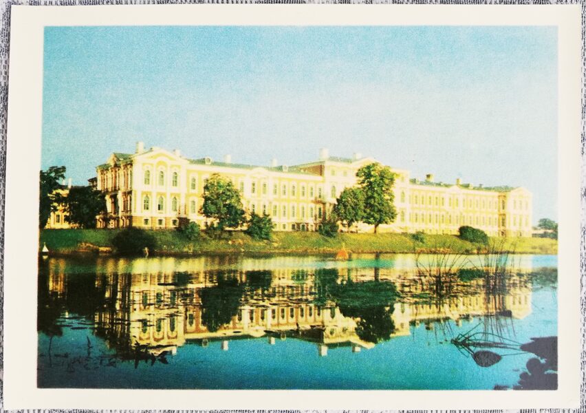 Riga 1970 Jelgava Palace, architect V. Rastrelli 15x10.5 cm postcard Latvia  
