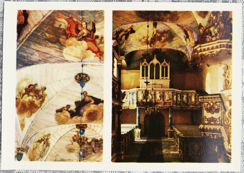 Riga 1970 Aprika Church, vault painting 15x10.5 cm postcard Latvia  